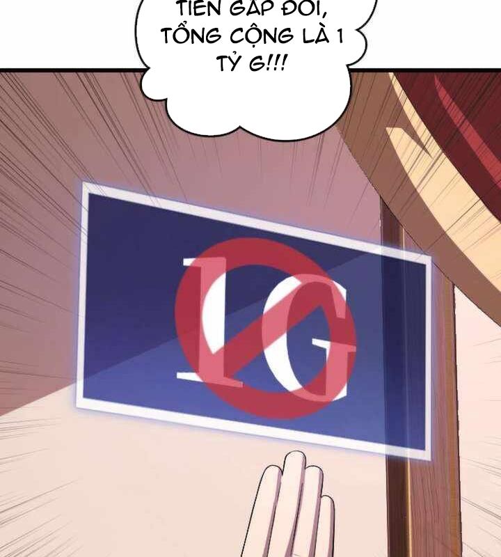 Vô Song Cùng Với Vũ Khí Ẩn: Chapter 19