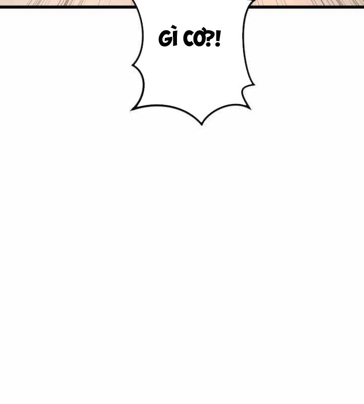 Vô Song Cùng Với Vũ Khí Ẩn: Chapter 19