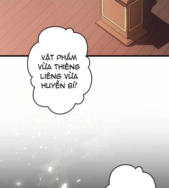 Vô Song Cùng Với Vũ Khí Ẩn: Chapter 19