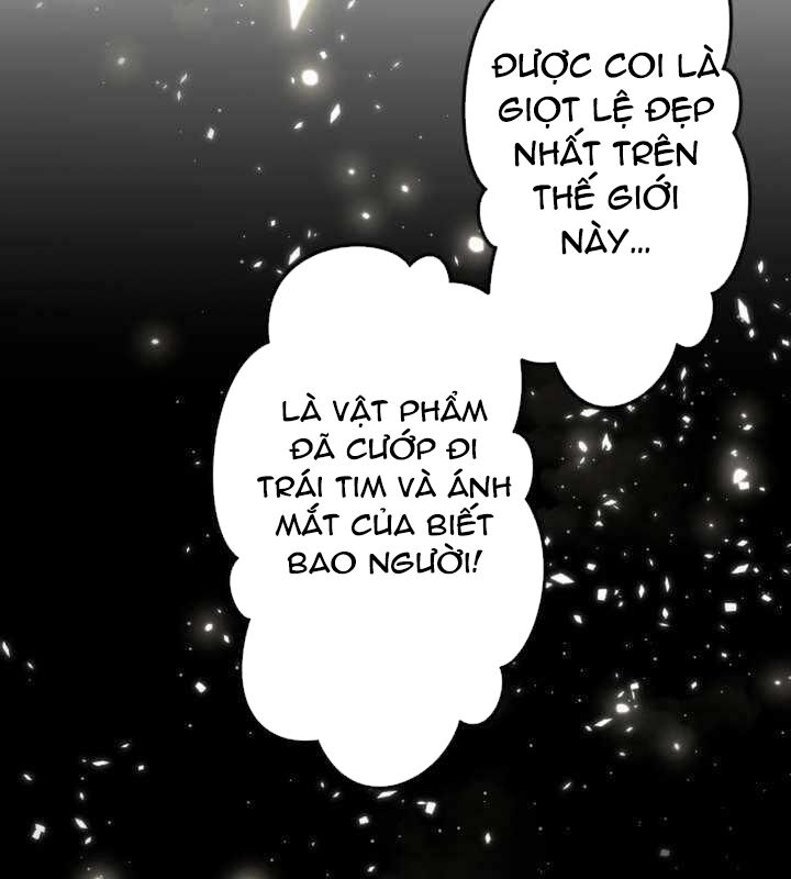 Vô Song Cùng Với Vũ Khí Ẩn: Chapter 19
