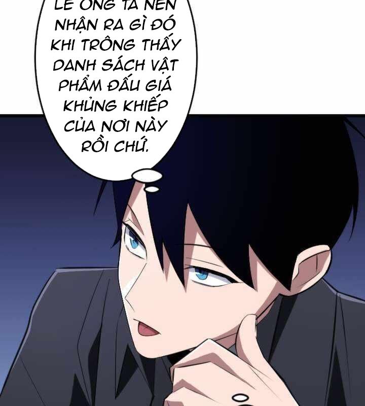 Vô Song Cùng Với Vũ Khí Ẩn: Chapter 19