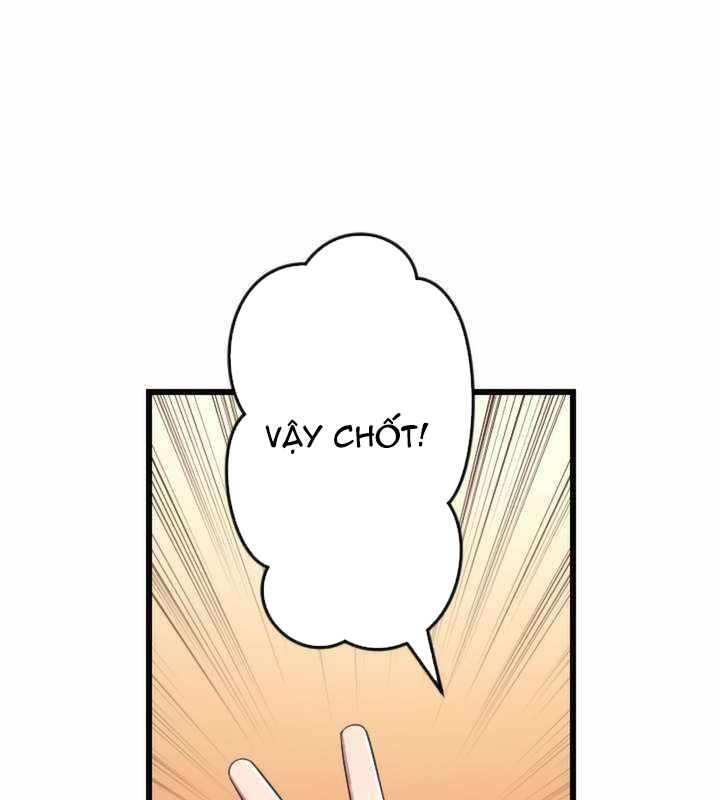 Vô Song Cùng Với Vũ Khí Ẩn: Chapter 19