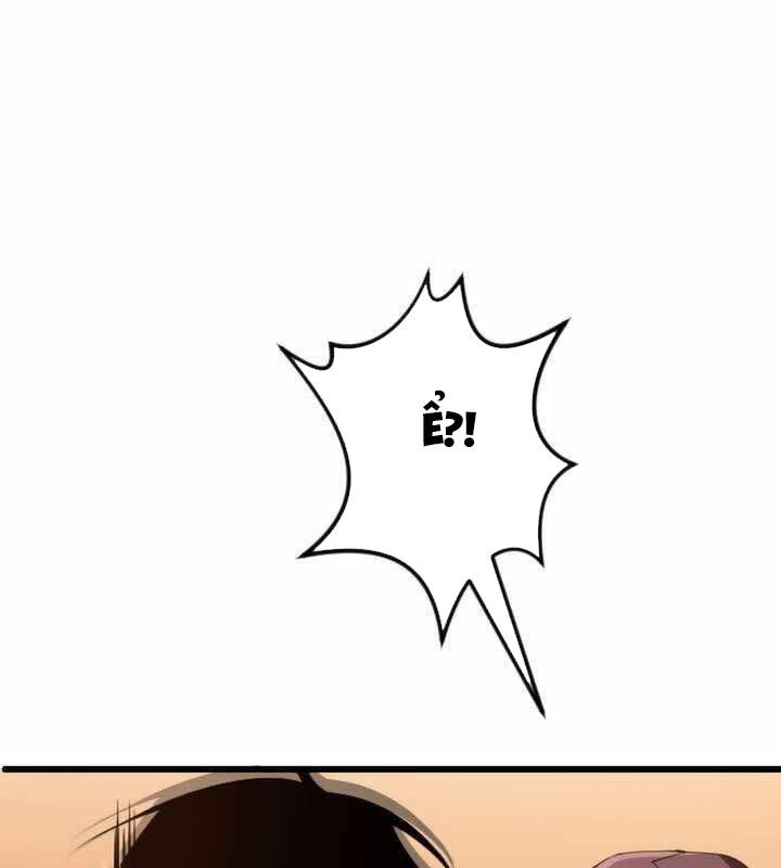 Vô Song Cùng Với Vũ Khí Ẩn: Chapter 19
