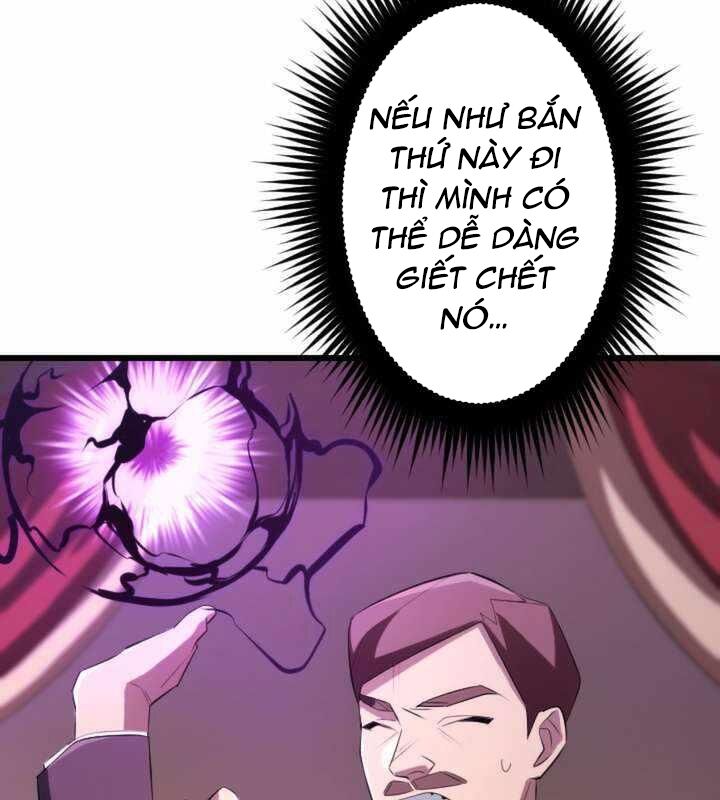 Vô Song Cùng Với Vũ Khí Ẩn: Chapter 19