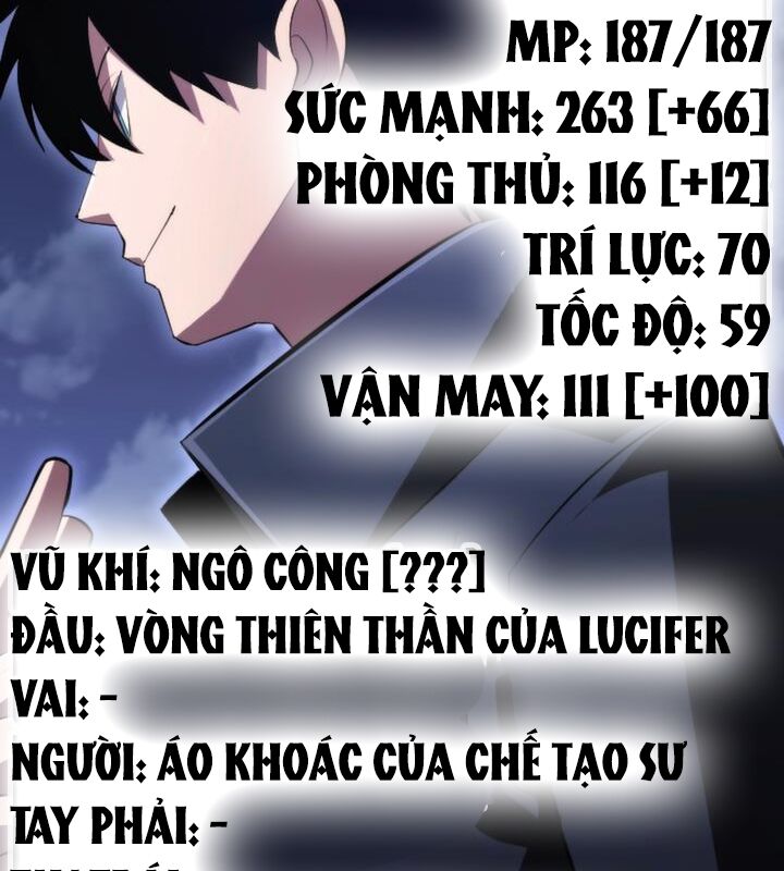 Vô Song Cùng Với Vũ Khí Ẩn: Chapter 20