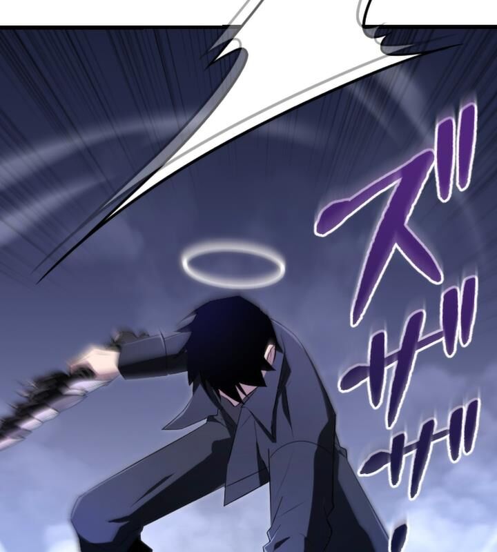 Vô Song Cùng Với Vũ Khí Ẩn: Chapter 20