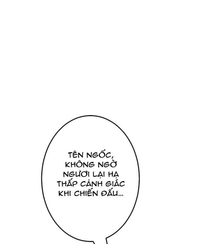Vô Song Cùng Với Vũ Khí Ẩn: Chapter 20