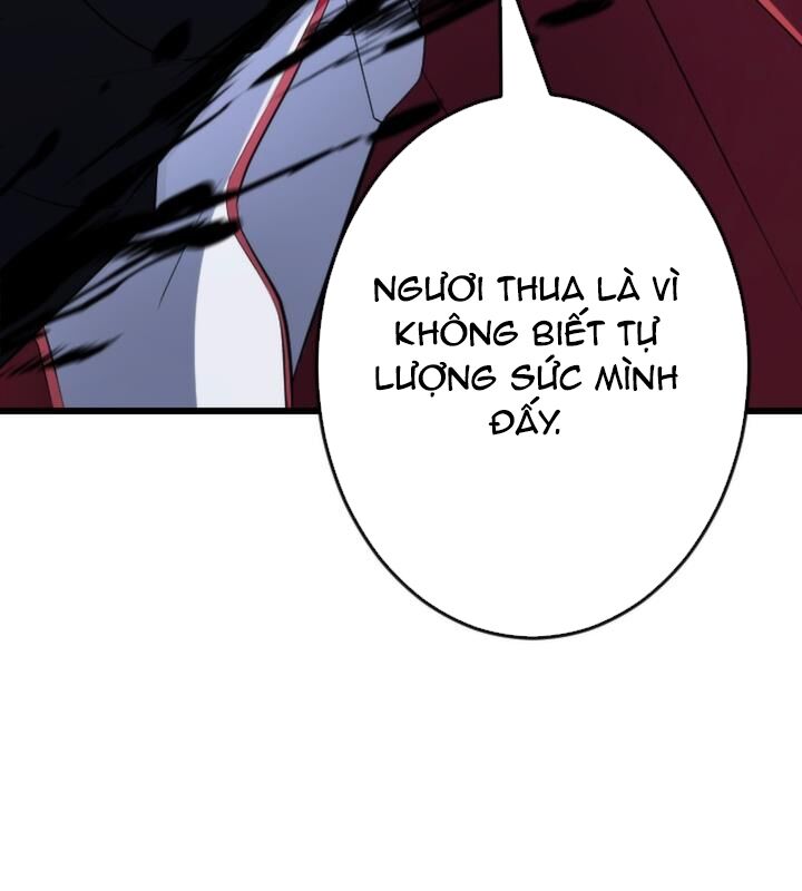 Vô Song Cùng Với Vũ Khí Ẩn: Chapter 20