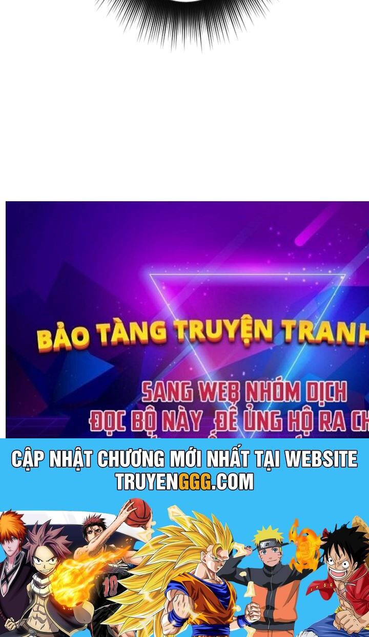 Vô Song Cùng Với Vũ Khí Ẩn: Chapter 20