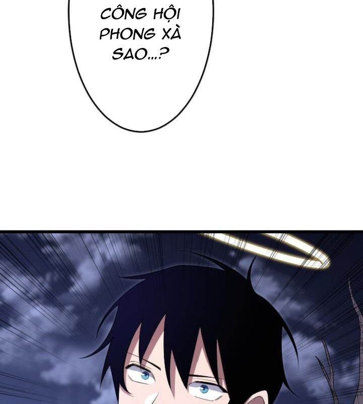 Vô Song Cùng Với Vũ Khí Ẩn: Chapter 20