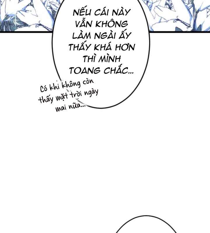 Vô Song Cùng Với Vũ Khí Ẩn: Chapter 20