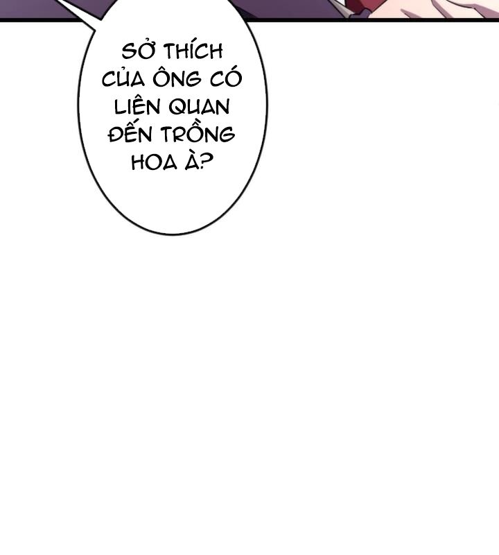 Vô Song Cùng Với Vũ Khí Ẩn: Chapter 20