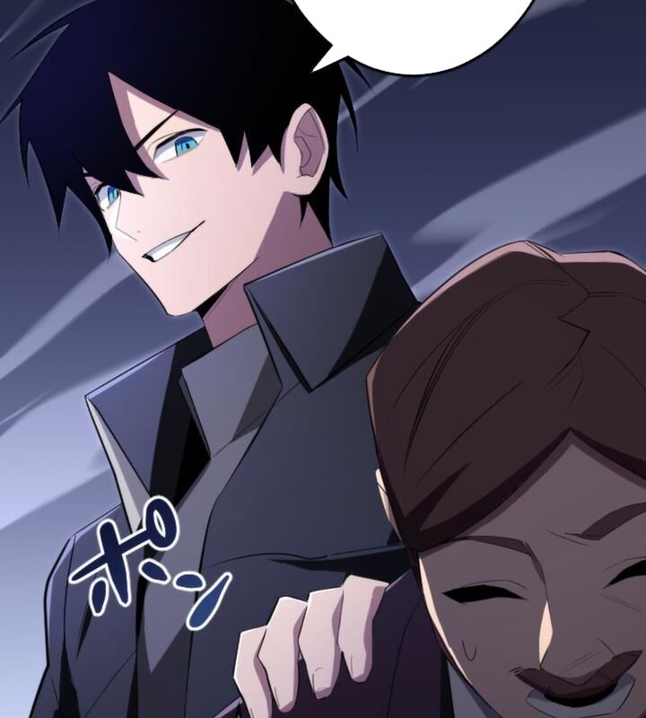 Vô Song Cùng Với Vũ Khí Ẩn: Chapter 20