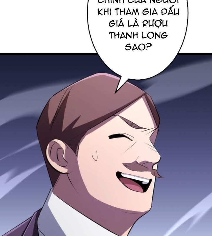 Vô Song Cùng Với Vũ Khí Ẩn: Chapter 20