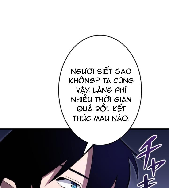 Vô Song Cùng Với Vũ Khí Ẩn: Chapter 20