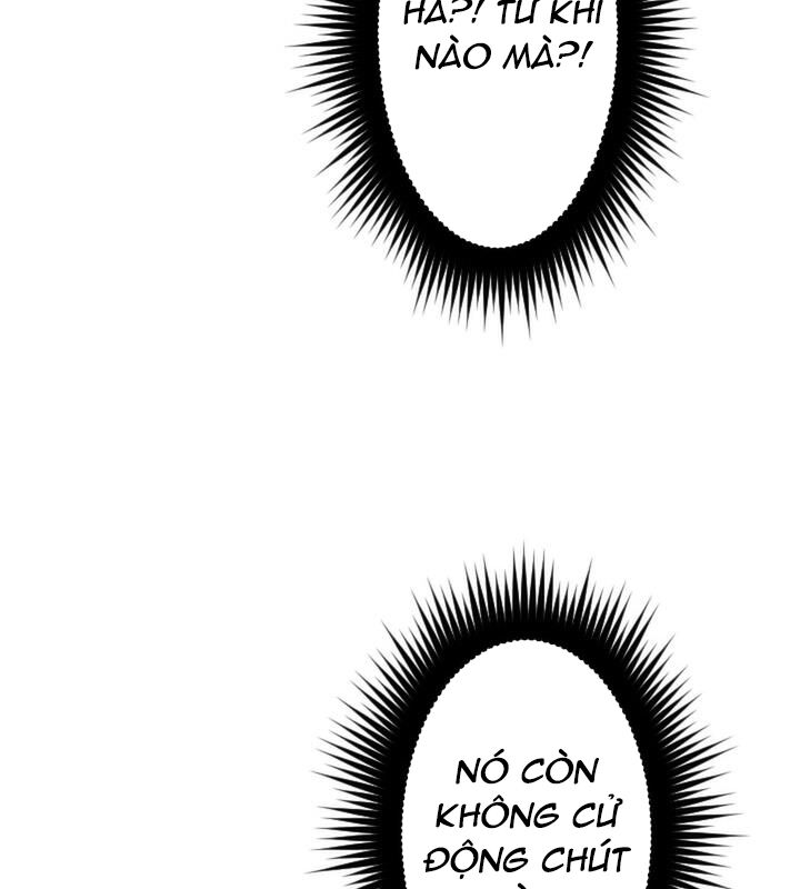Vô Song Cùng Với Vũ Khí Ẩn: Chapter 21