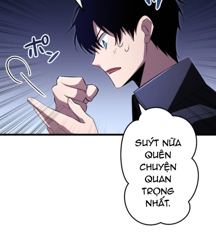 Vô Song Cùng Với Vũ Khí Ẩn: Chapter 21