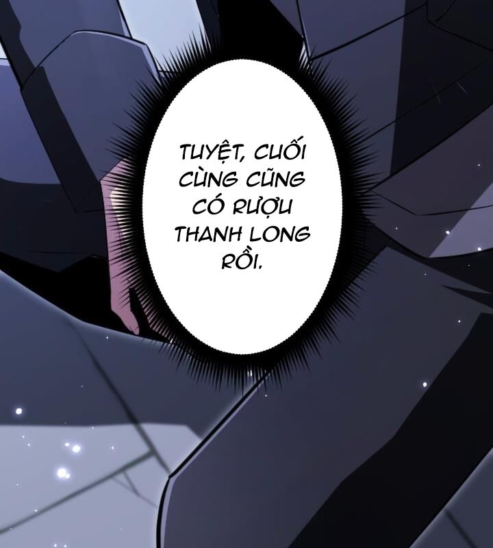 Vô Song Cùng Với Vũ Khí Ẩn: Chapter 21