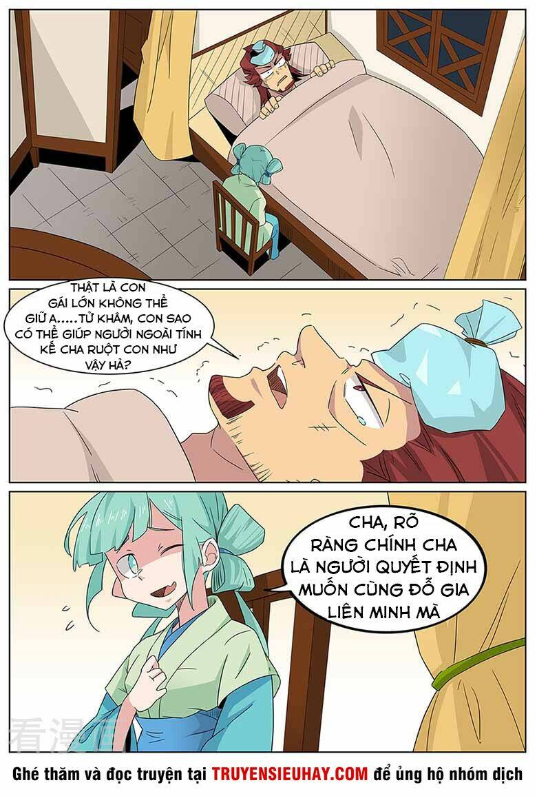Sủng Hồ Thành Phi: Chapter 63