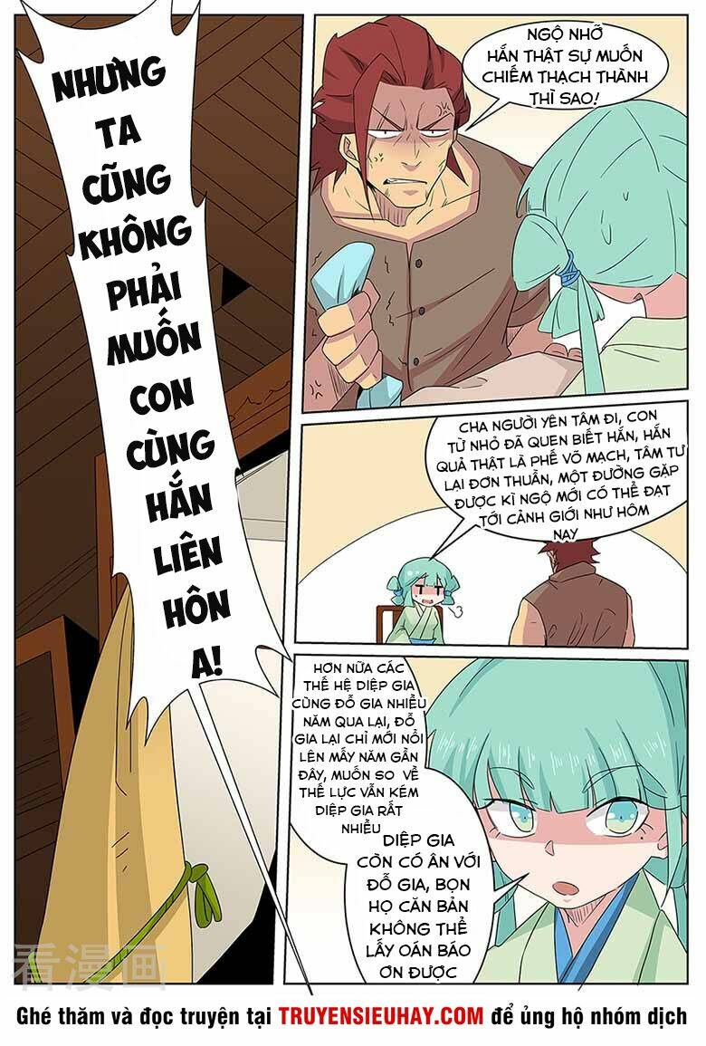 Sủng Hồ Thành Phi: Chapter 63