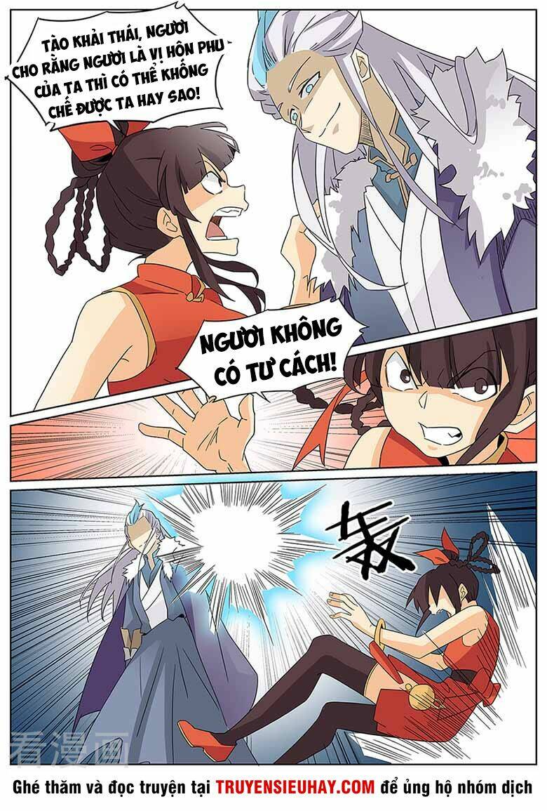 Sủng Hồ Thành Phi: Chapter 64
