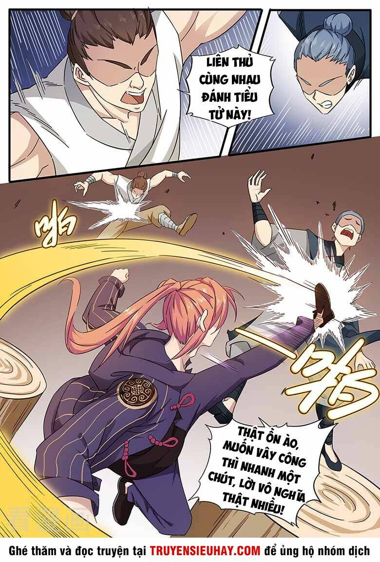Sủng Hồ Thành Phi: Chapter 75