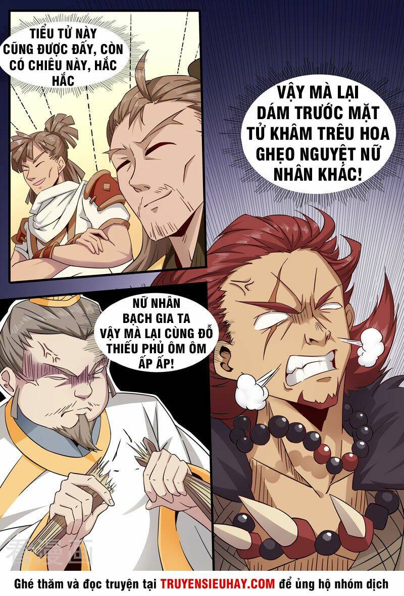 Sủng Hồ Thành Phi: Chapter 81