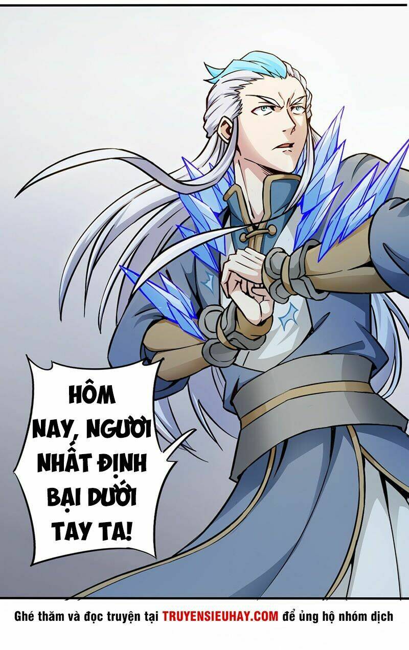 Sủng Hồ Thành Phi: Chapter 86