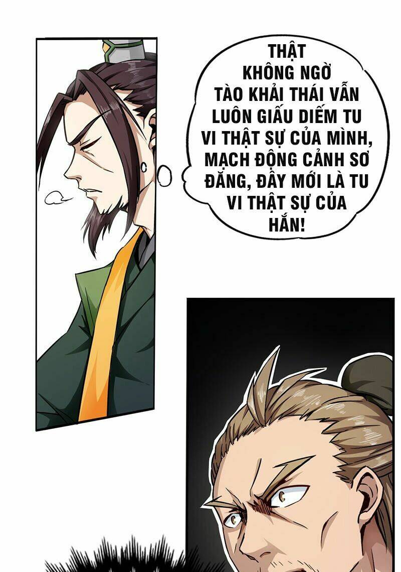 Sủng Hồ Thành Phi: Chapter 86