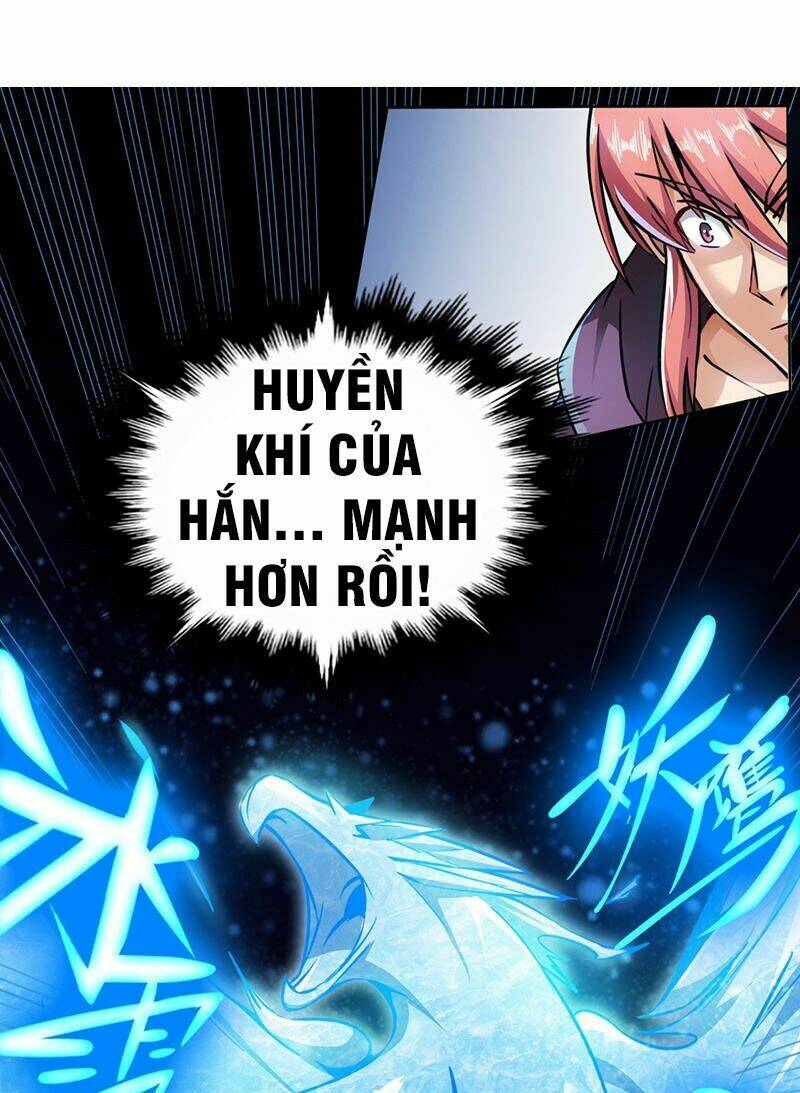 Sủng Hồ Thành Phi: Chapter 86
