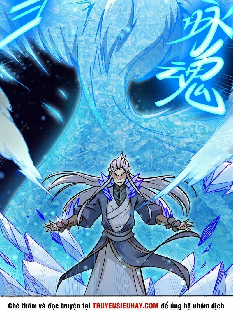 Sủng Hồ Thành Phi: Chapter 86