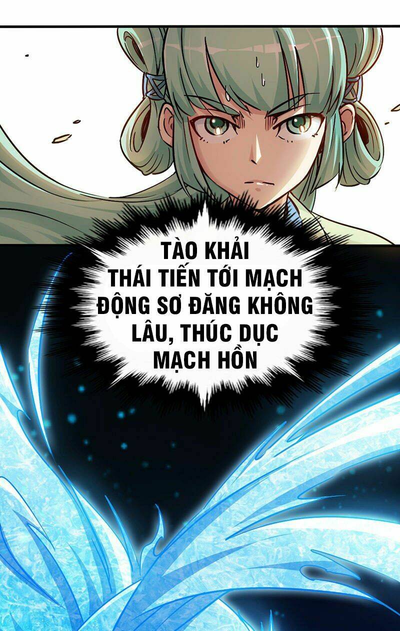 Sủng Hồ Thành Phi: Chapter 86