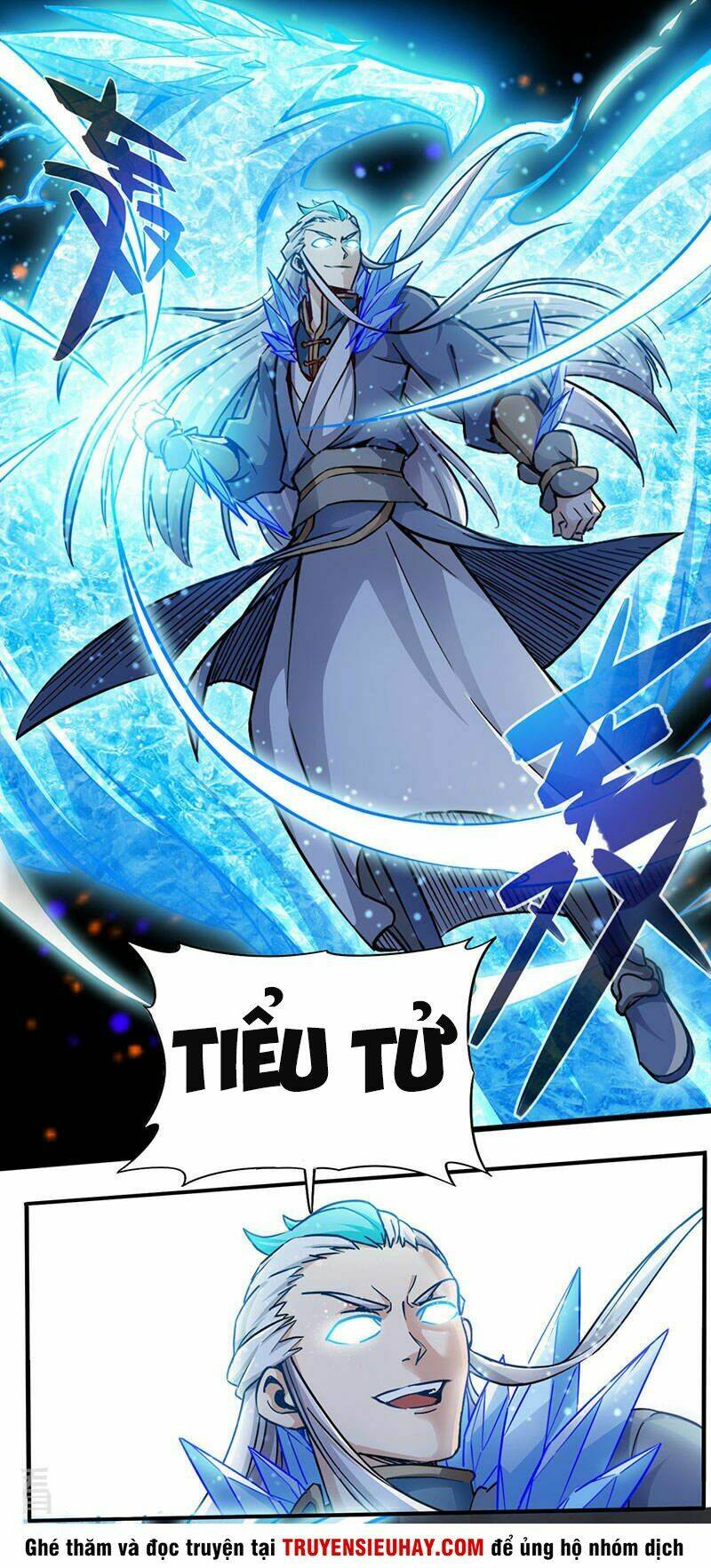 Sủng Hồ Thành Phi: Chapter 86