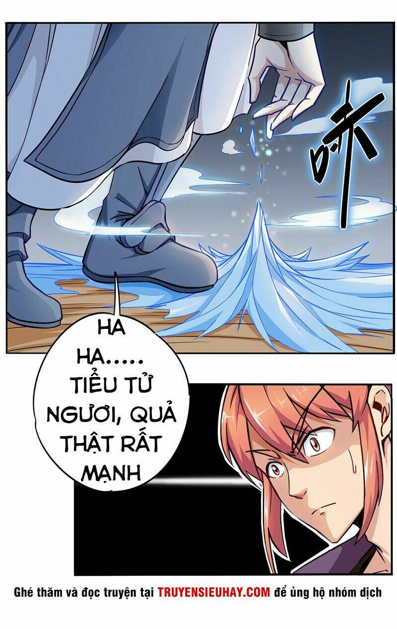 Sủng Hồ Thành Phi: Chapter 86