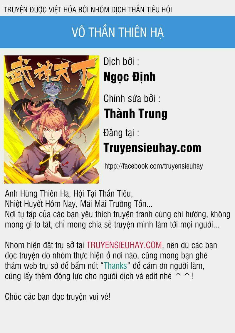 Sủng Hồ Thành Phi: Chapter 88