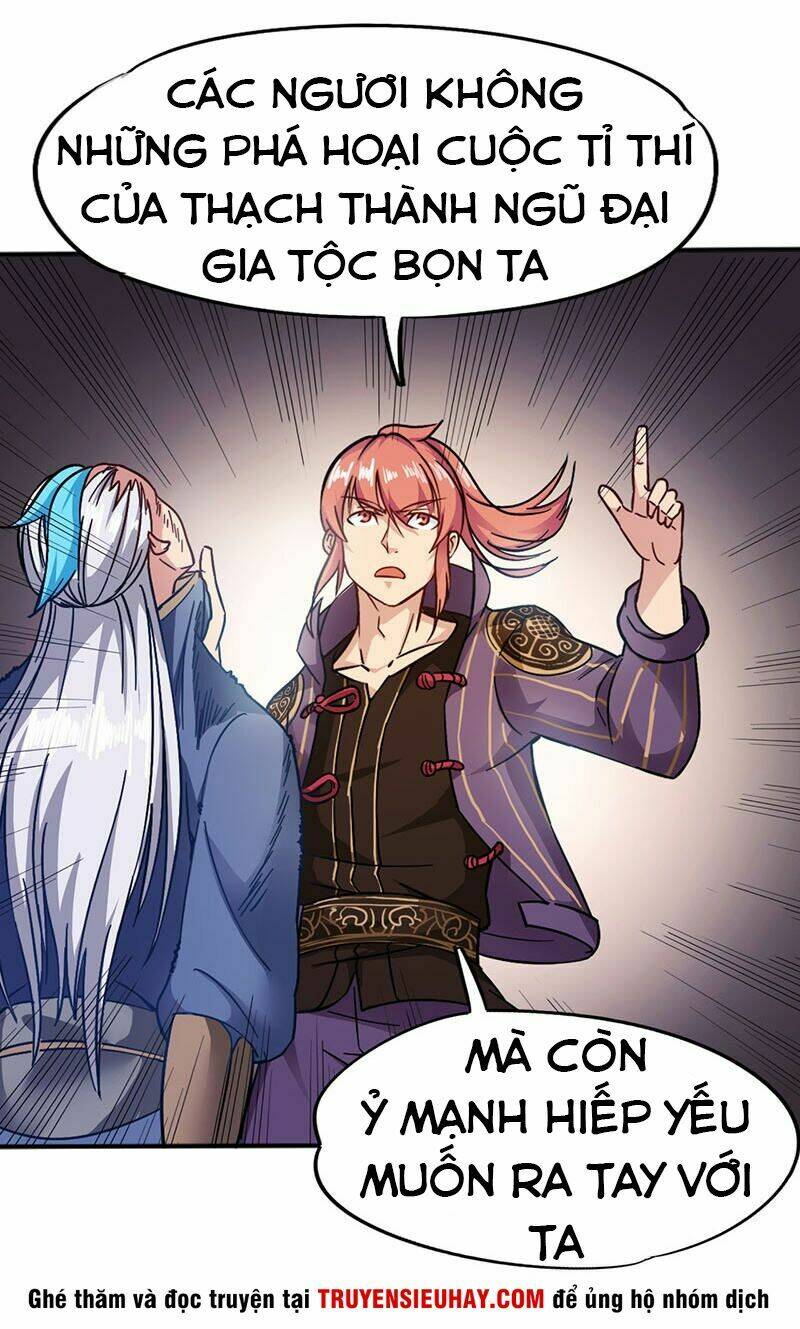 Sủng Hồ Thành Phi: Chapter 88