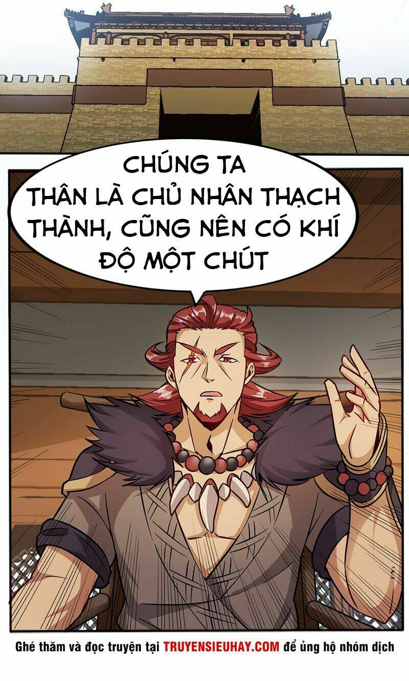 Sủng Hồ Thành Phi: Chapter 88