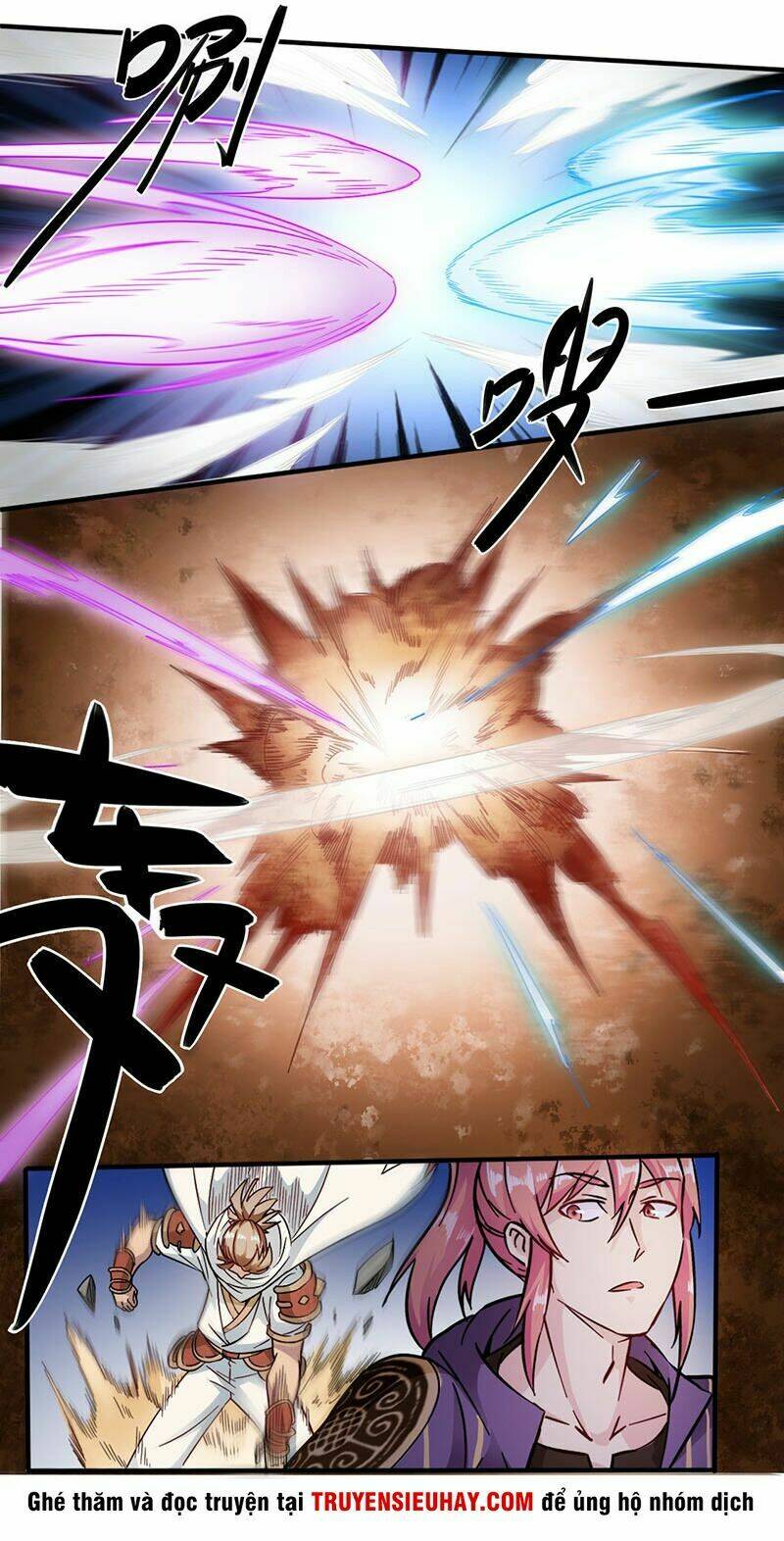 Sủng Hồ Thành Phi: Chapter 88