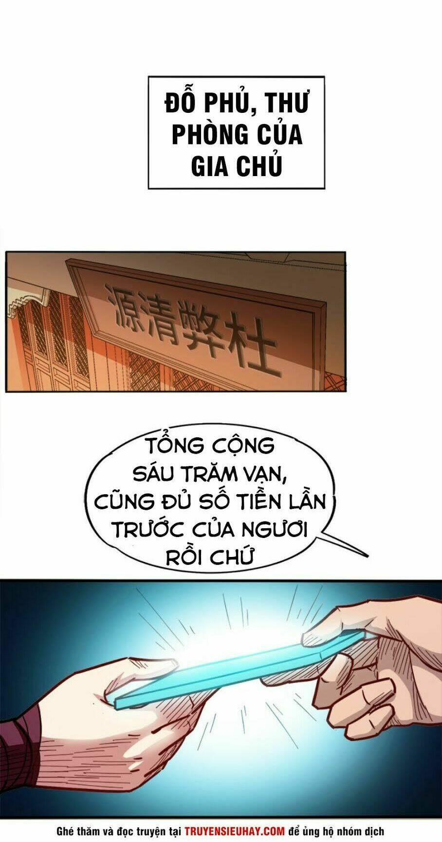 Sủng Hồ Thành Phi: Chapter 93