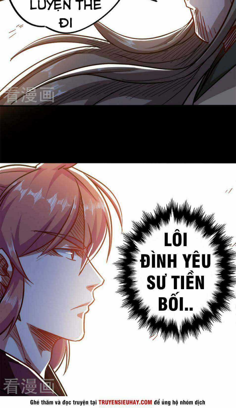 Sủng Hồ Thành Phi: Chapter 93