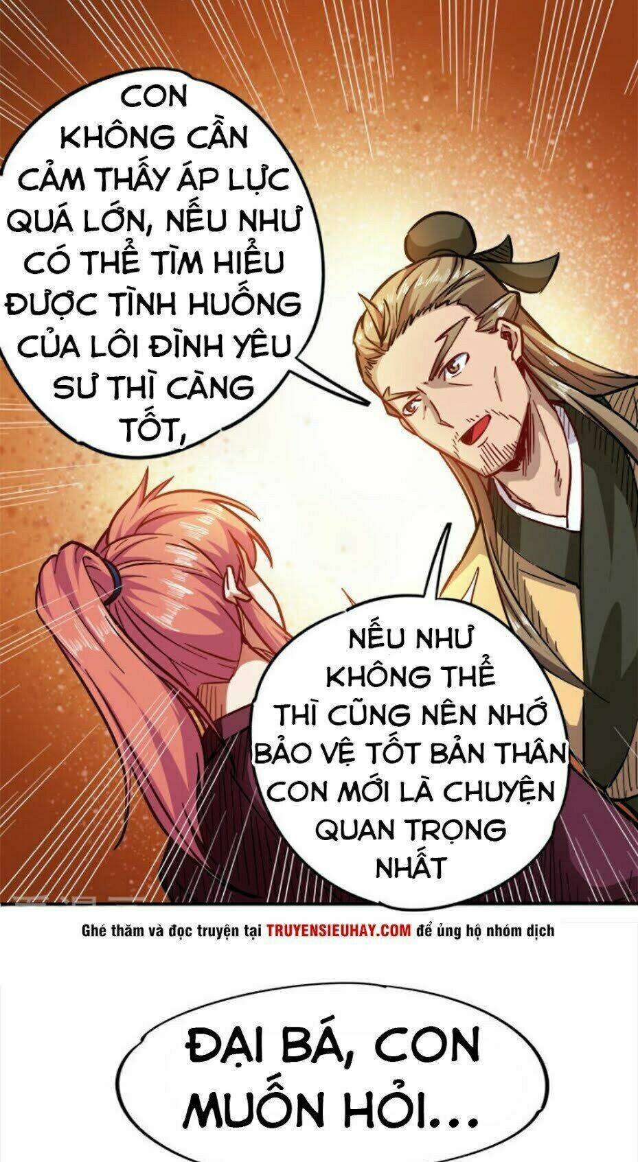 Sủng Hồ Thành Phi: Chapter 93