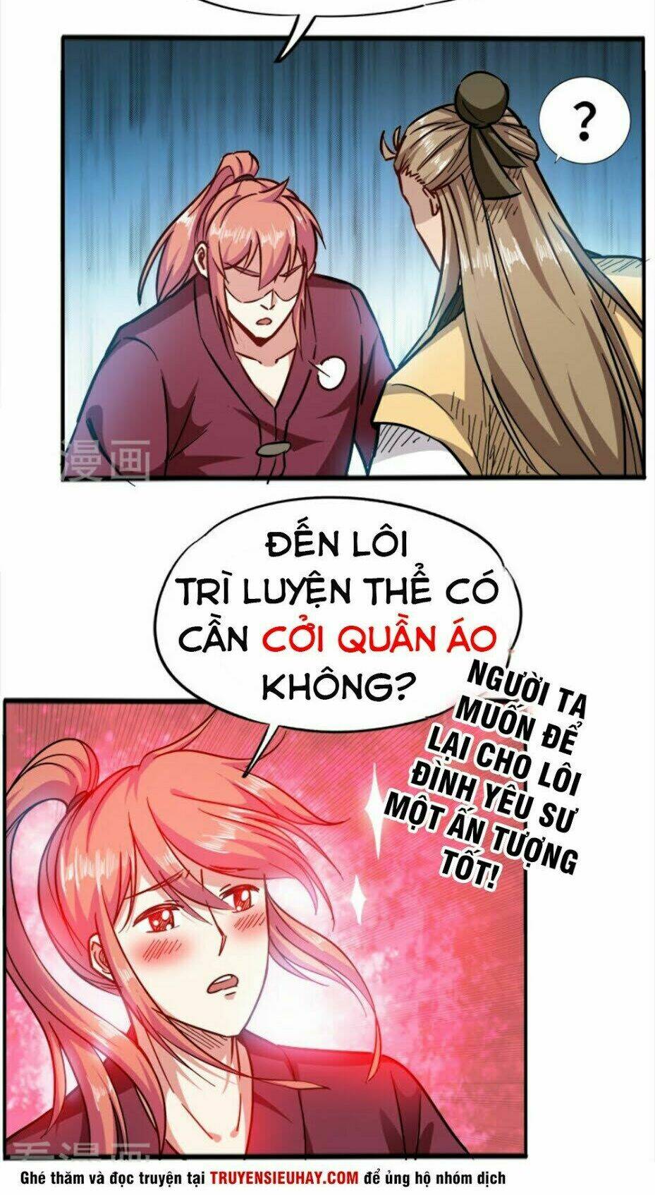 Sủng Hồ Thành Phi: Chapter 93