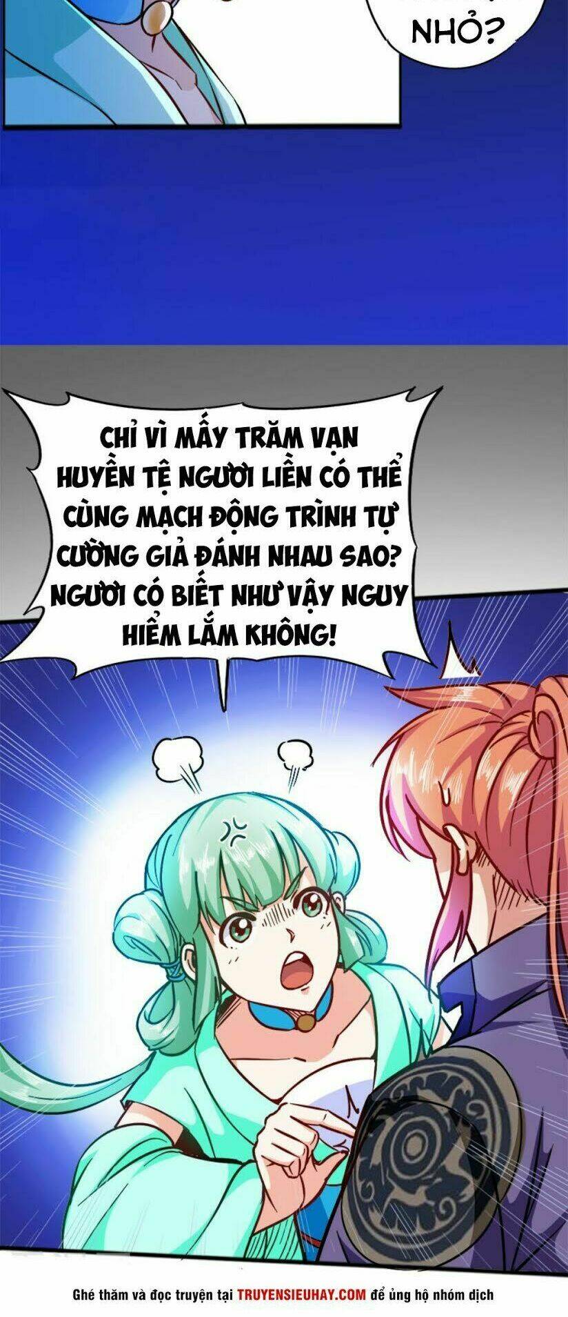 Sủng Hồ Thành Phi: Chapter 93