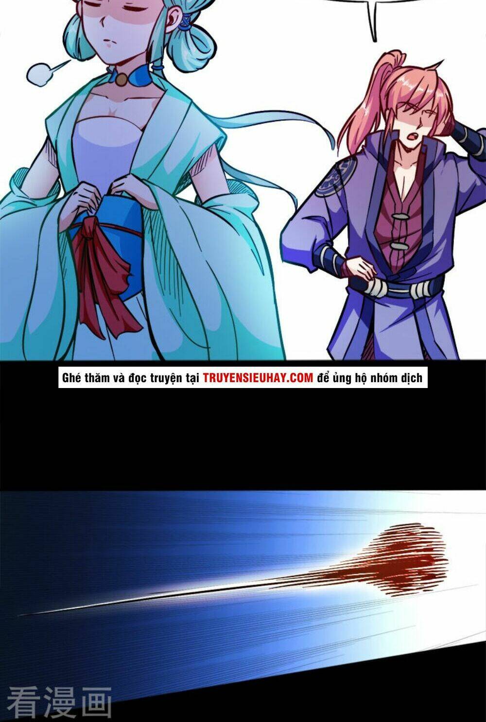 Sủng Hồ Thành Phi: Chapter 93