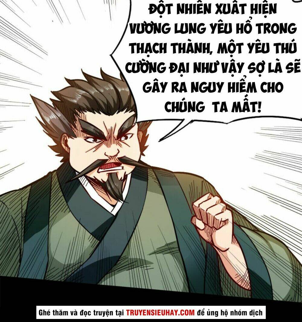Sủng Hồ Thành Phi: Chapter 93