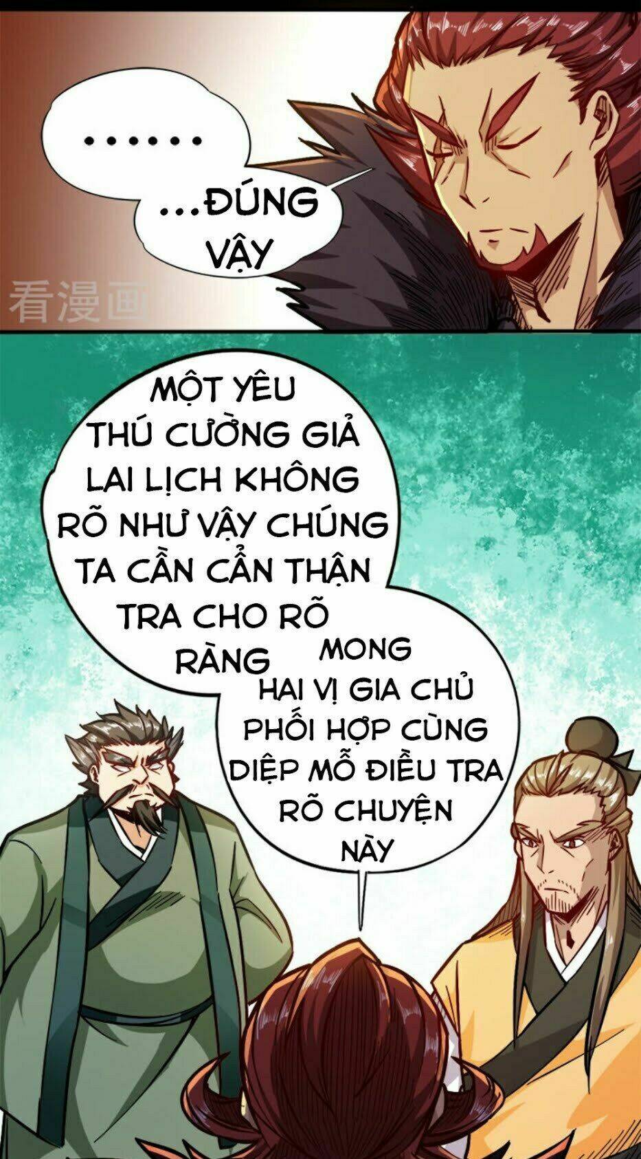 Sủng Hồ Thành Phi: Chapter 93