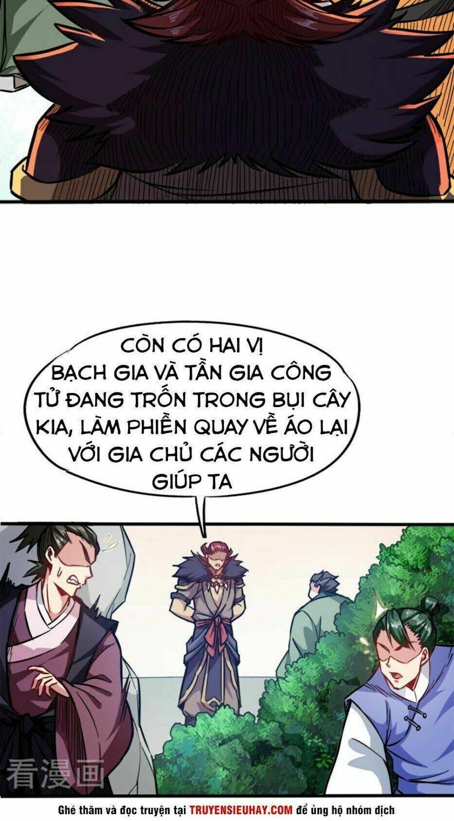 Sủng Hồ Thành Phi: Chapter 93