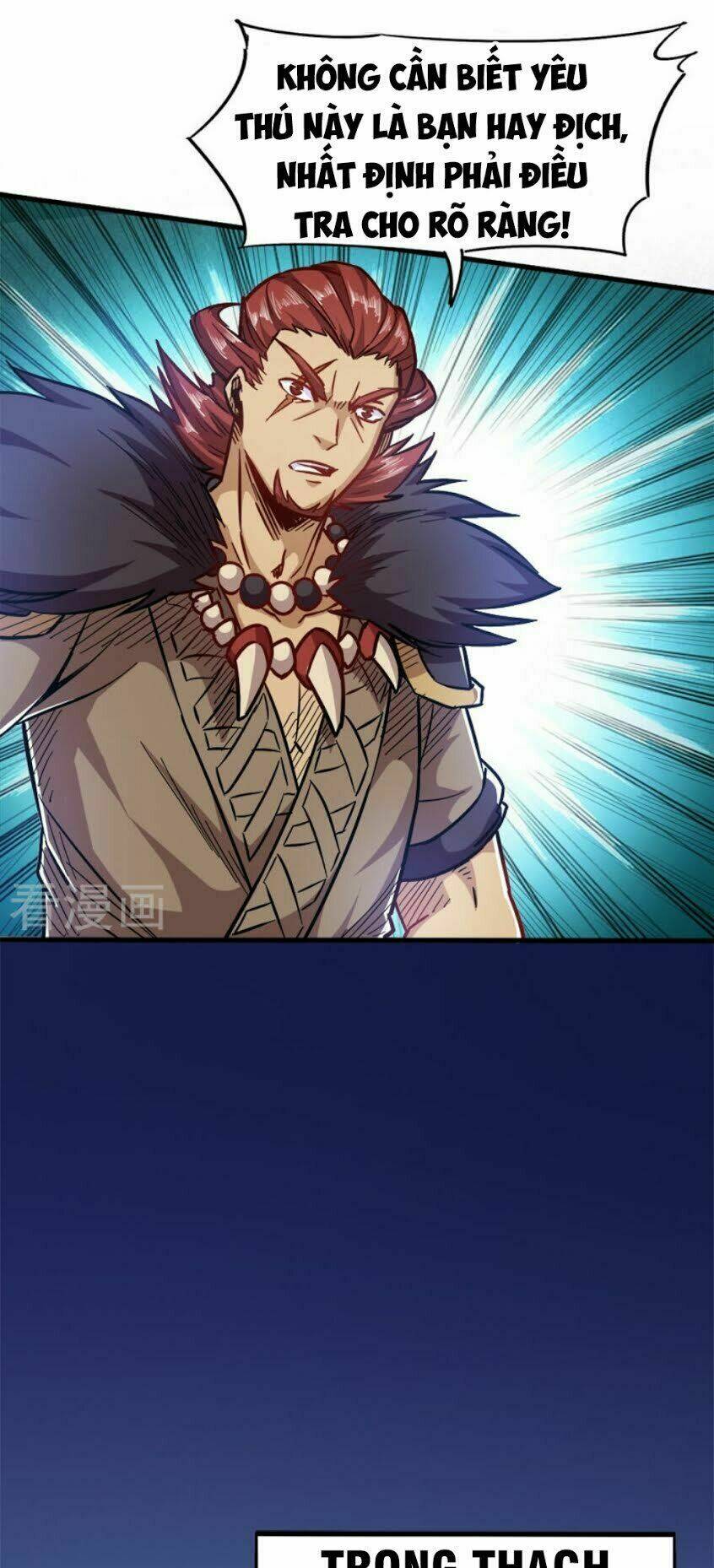 Sủng Hồ Thành Phi: Chapter 93