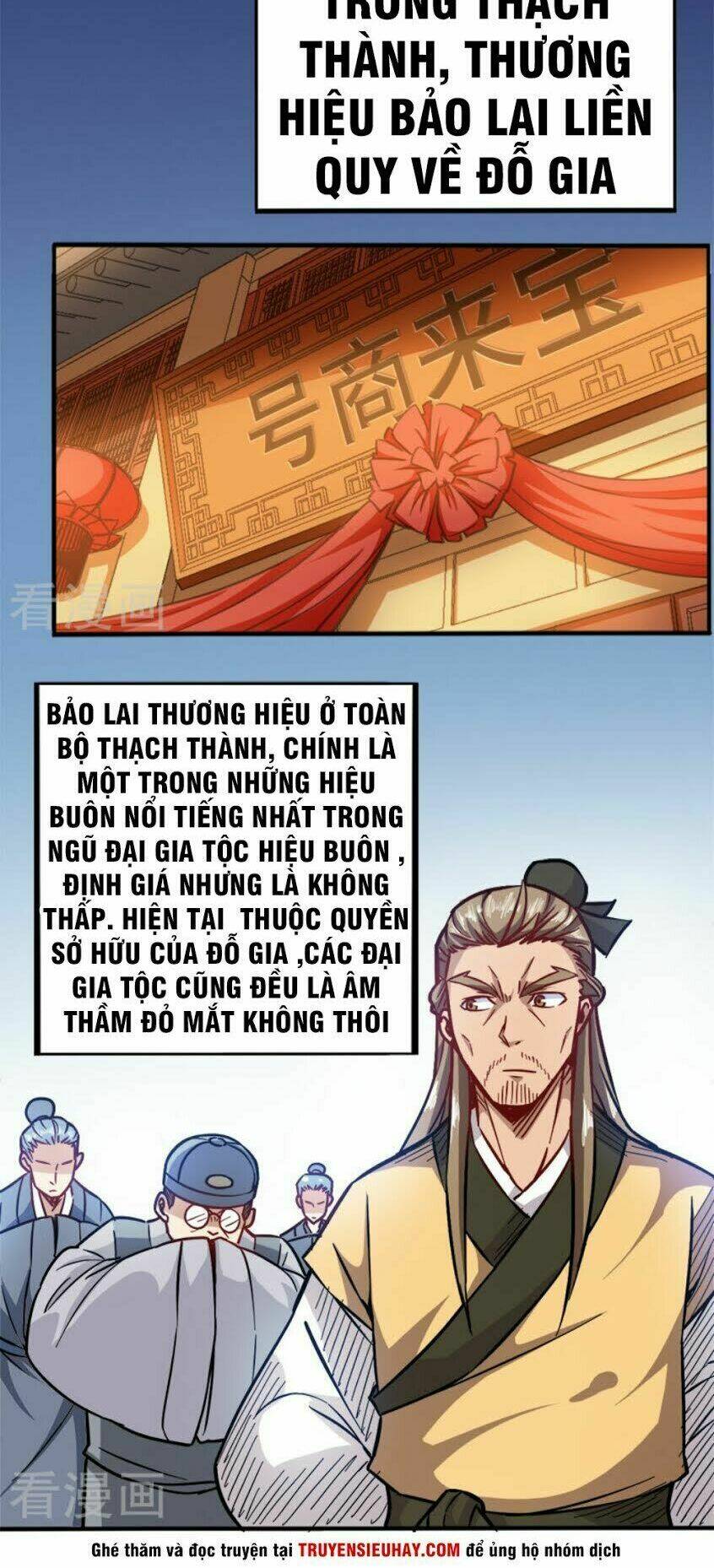 Sủng Hồ Thành Phi: Chapter 93