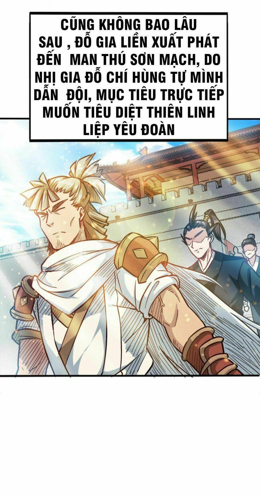 Sủng Hồ Thành Phi: Chapter 93
